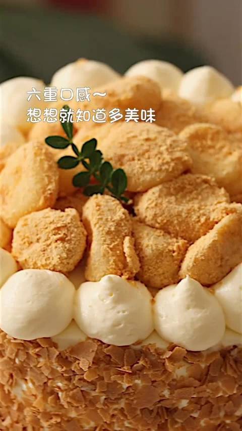 黑芝麻豆乳奶茶