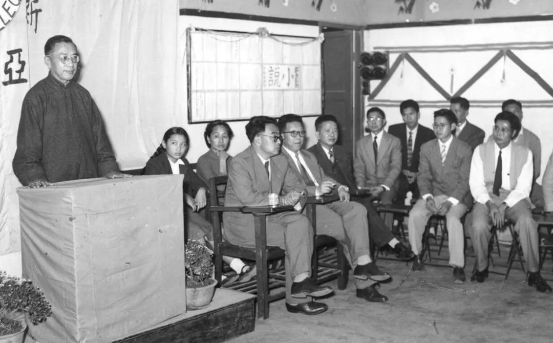 见字如面，听钱穆先生讲课