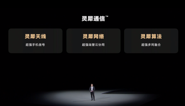 4488元！华为P60系列正式发布，这可能是史上最强的华为旗舰休闲区蓝鸢梦想 - Www.slyday.coM