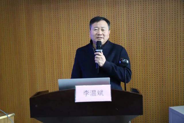 方园京医首席专家,北京安贞医院心脏外科中心李温斌教授致辞学术交流