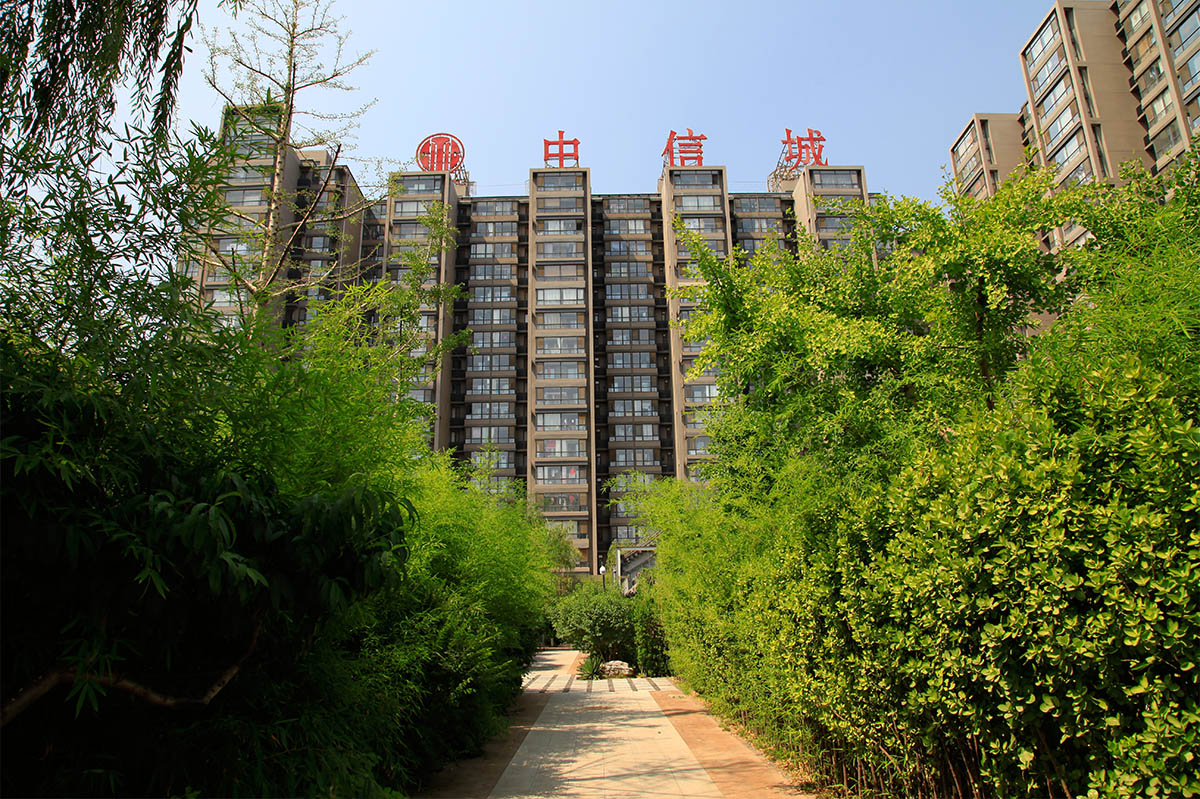 著名学区房,西城区唯一新盘,北京今年最贵楼盘中信城四期16.