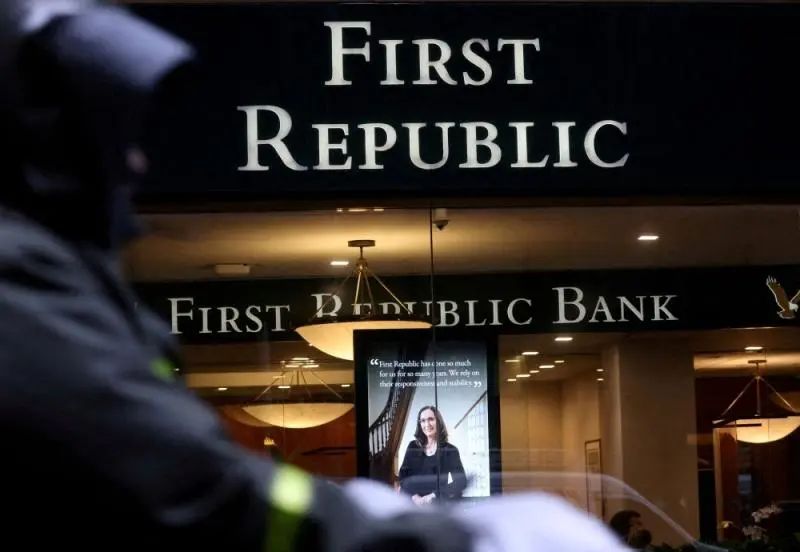 危机重重的第一共和国银行