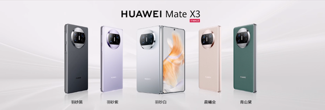 4488元！华为P60系列正式发布，这可能是史上最强的华为旗舰休闲区蓝鸢梦想 - Www.slyday.coM