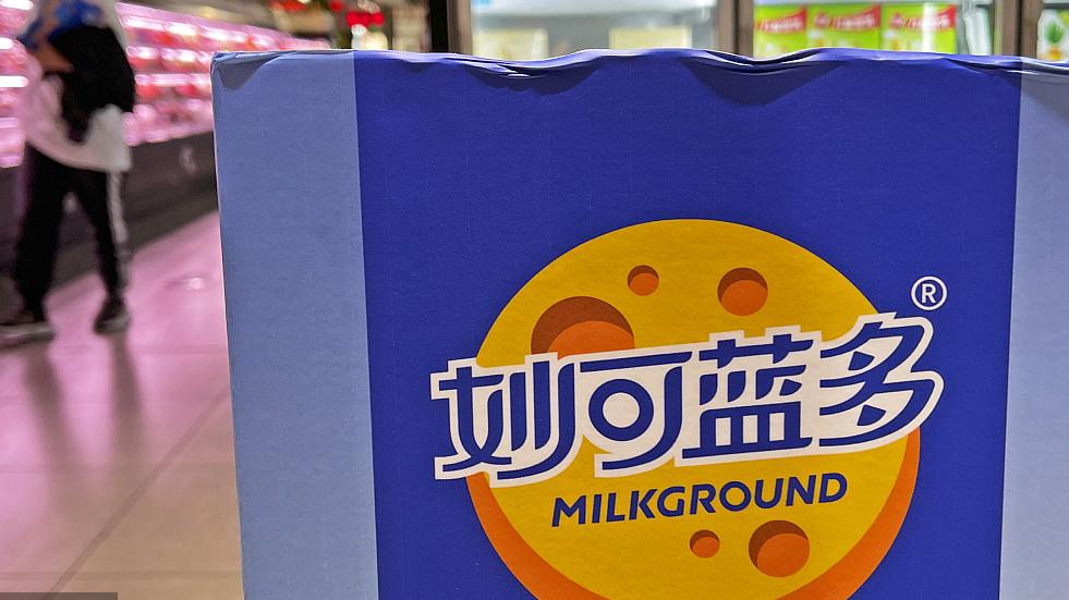 妙可蓝多 视觉中国 资料图