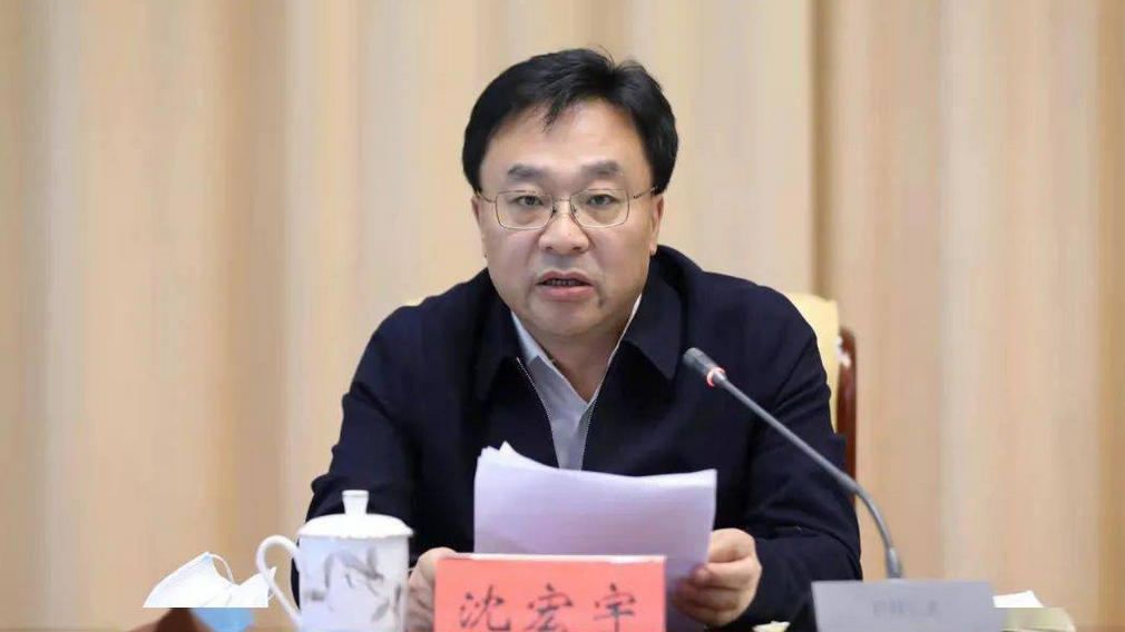 沈宏宇任黑龙江齐齐哈尔市委书记