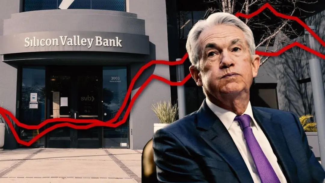 硅谷银行倒闭令鲍威尔进退两难