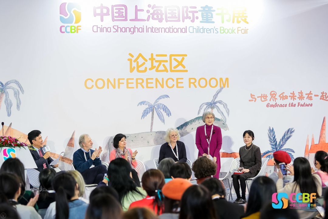 这样也行？（中国上海国际童书展官方网站）上海国际童书节，(图6)