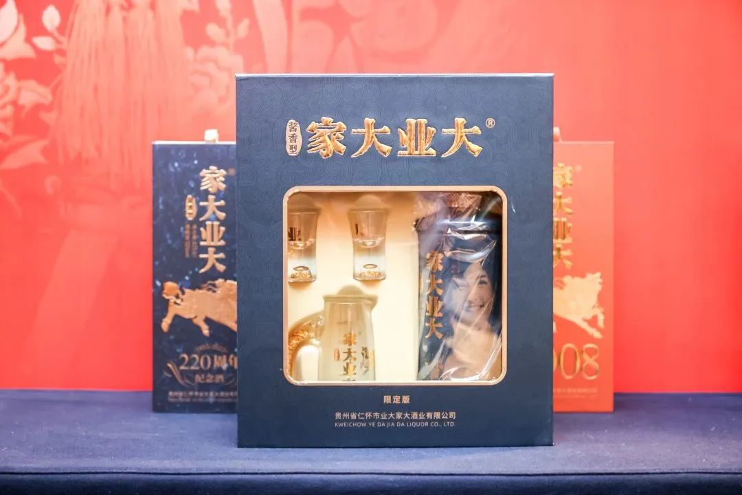 把握世界经济新格局 |《2023家大业大酒·胡润全球富豪榜》发布会圆满落幕!__财经头条