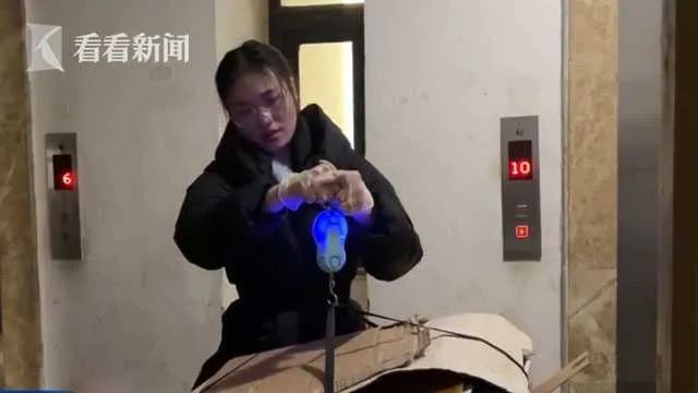 95后女生“收破烂”月入过万被质疑，当事人发声：别让学历成为枷锁休闲区蓝鸢梦想 - Www.slyday.coM