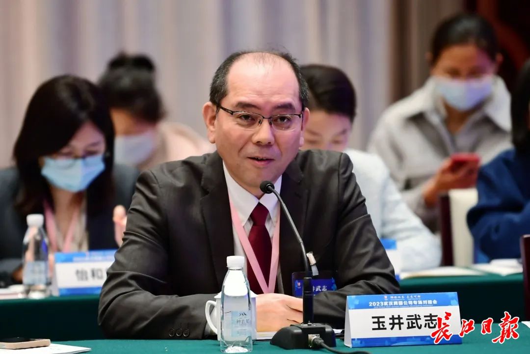 看好武汉，这些外企将追加投资_手机新浪网