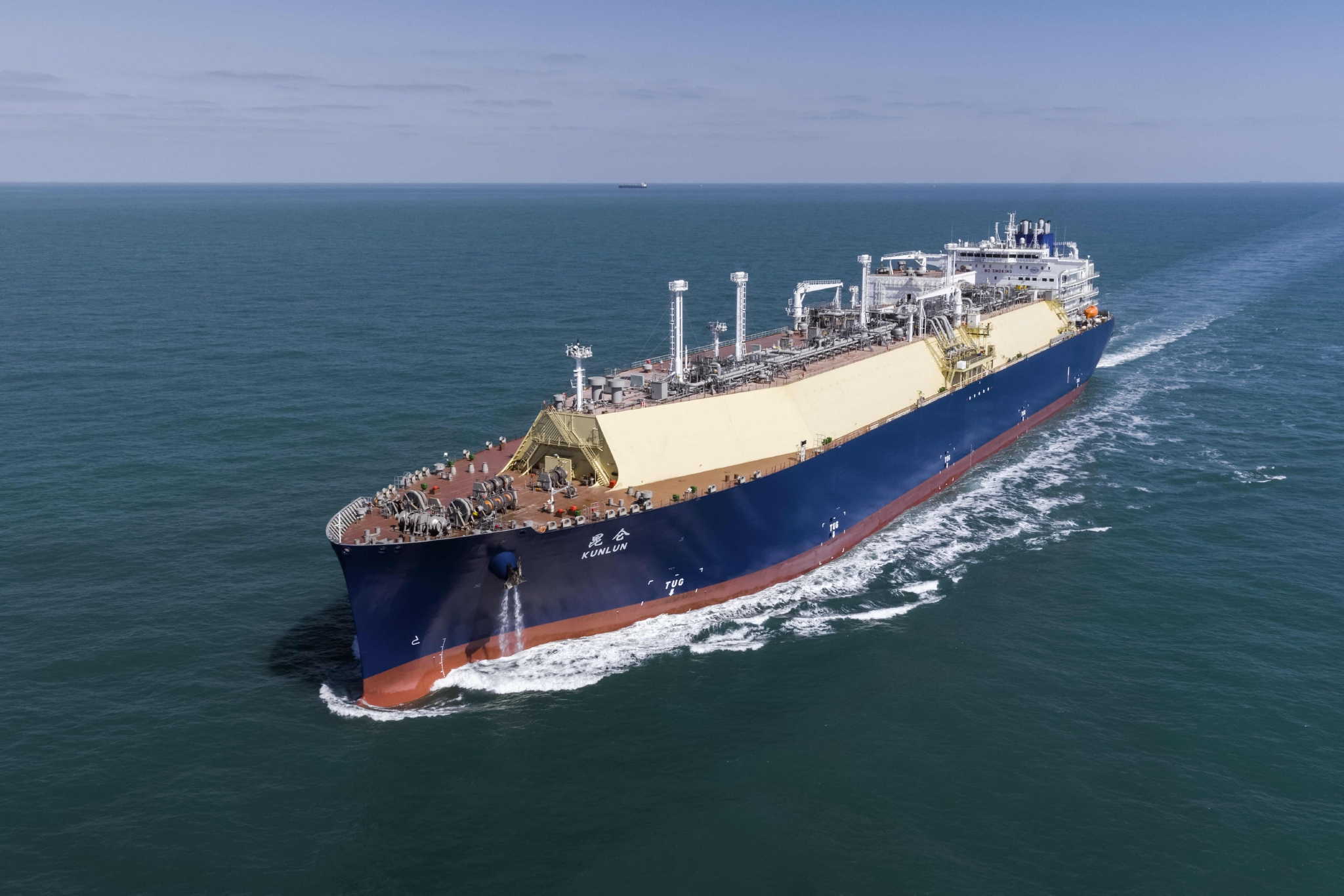 显著缩短建造周期,大型lng船"昆仑"号提前1个月命名交付|沪东中华