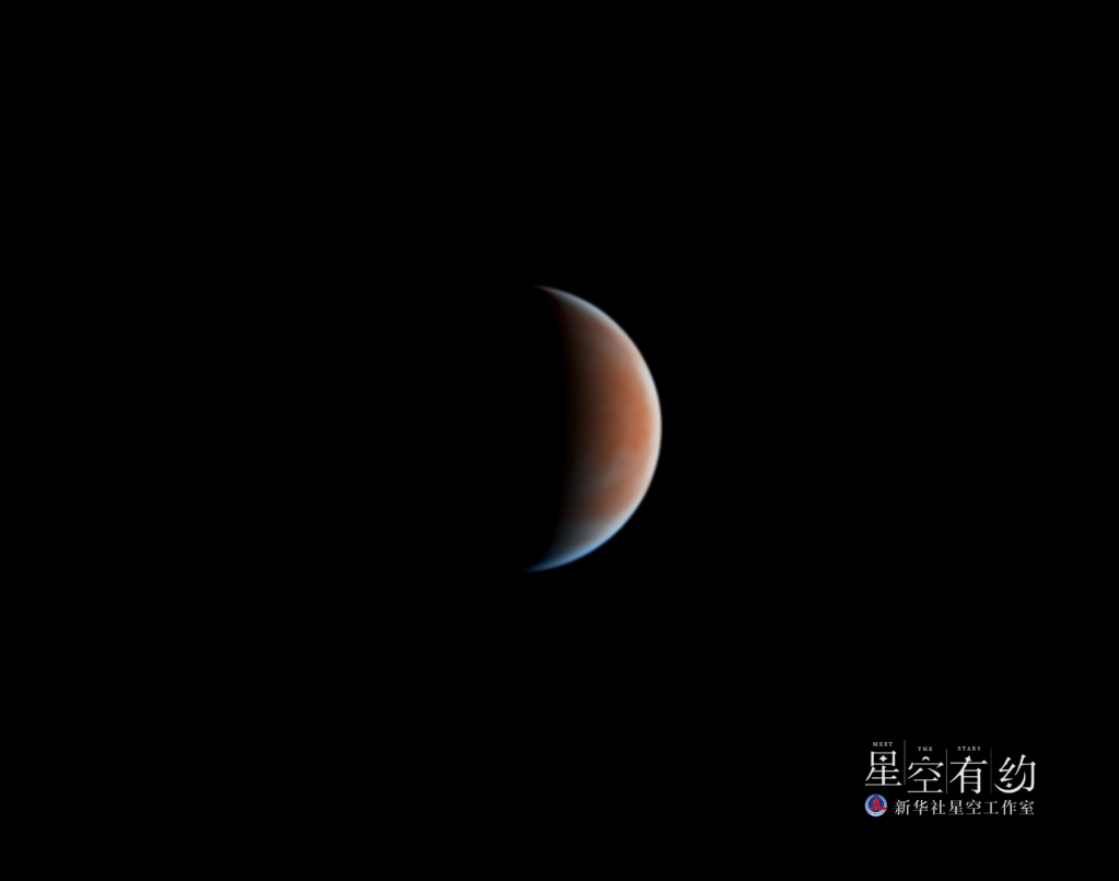 这是北京市天文爱好者宗海阳2020年4月12日拍摄的金星。（本人供图）