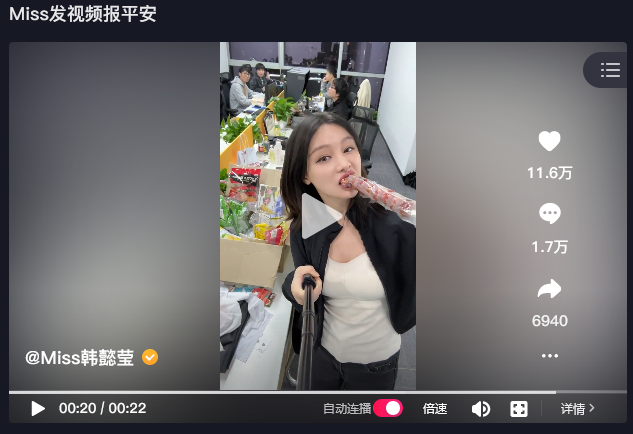 去男模餐厅会被"噶腰子"？泰国家旅游局回应！当地华人：有"噶脑子"的…休闲区蓝鸢梦想 - Www.slyday.coM