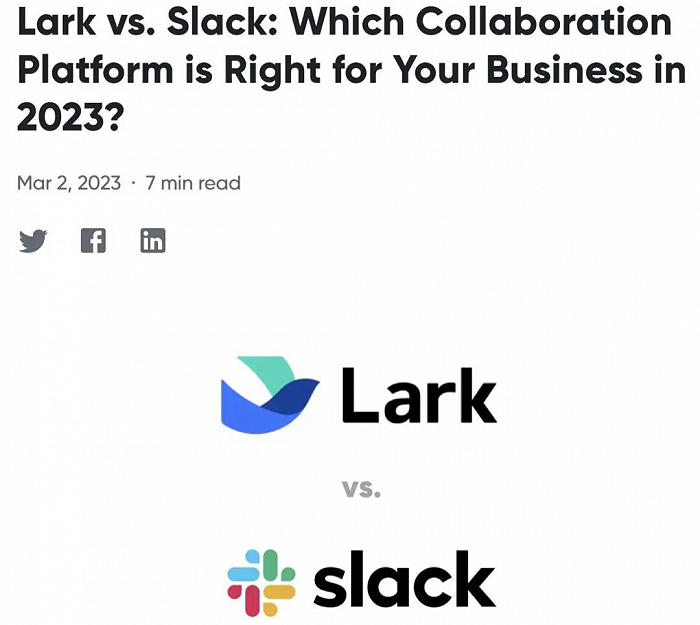 Lrak官方发布与Slack比较的长文
