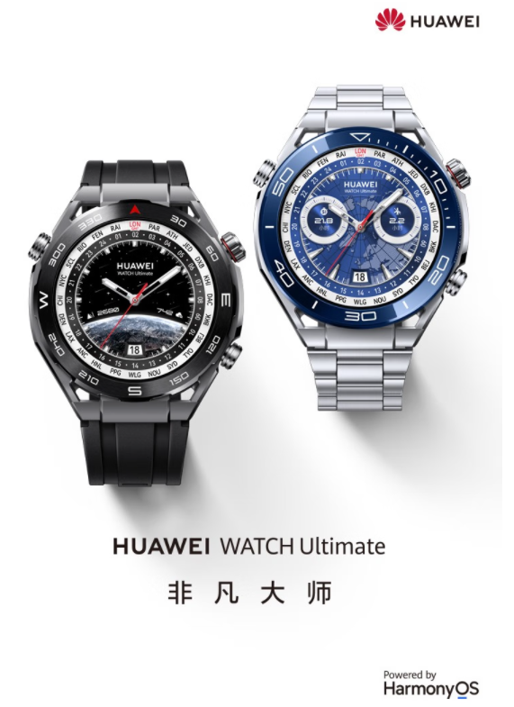 儿童手表丢失怎么办 电话手表挂失找回方法