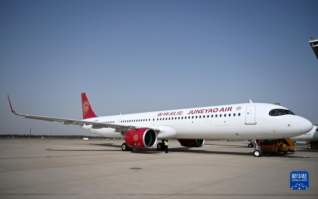 首架在我国完成总装的空客a321飞机正式交付给吉祥航空公司