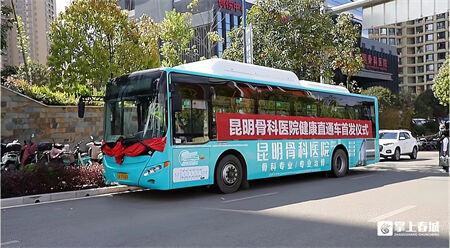 昆明男科排行九洲权威_2023年云南省中西医结合医院招聘笔试成绩公告(2)