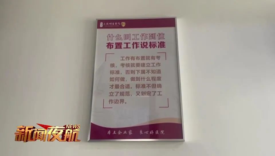 哈尔滨一女子产后身体出现异常，检查后发现这东西滞留体内！医院：疏忽休闲区蓝鸢梦想 - Www.slyday.coM