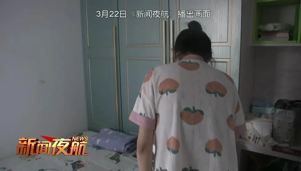 哈尔滨一女子产后身体出现异常，检查后发现这东西滞留体内！医院：疏忽休闲区蓝鸢梦想 - Www.slyday.coM