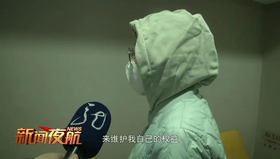 哈尔滨一女子产后身体出现异常，检查后发现这东西滞留体内！医院：疏忽休闲区蓝鸢梦想 - Www.slyday.coM