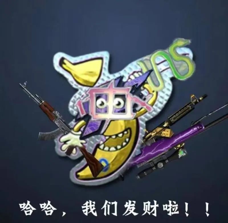 CS终于出“2”了，比玩家更兴奋的是倒爷_新浪科技_新浪网