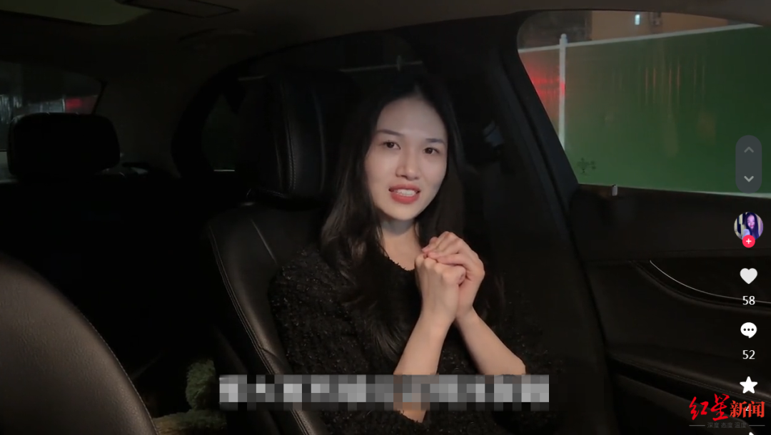 95后女生“收破烂”月入过万被质疑，当事人发声：别让学历成为枷锁休闲区蓝鸢梦想 - Www.slyday.coM