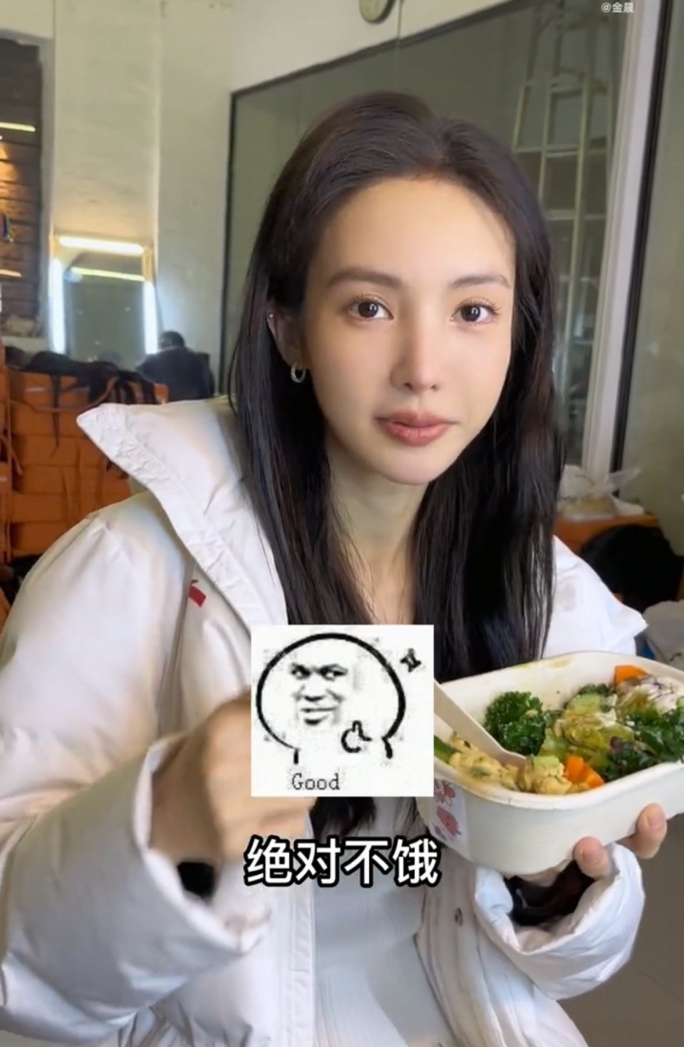 金晨去微博之夜自带盒饭,问还有谁饿了 宋轶:我就吃一勺|宋轶|金晨|盒饭_新浪新闻