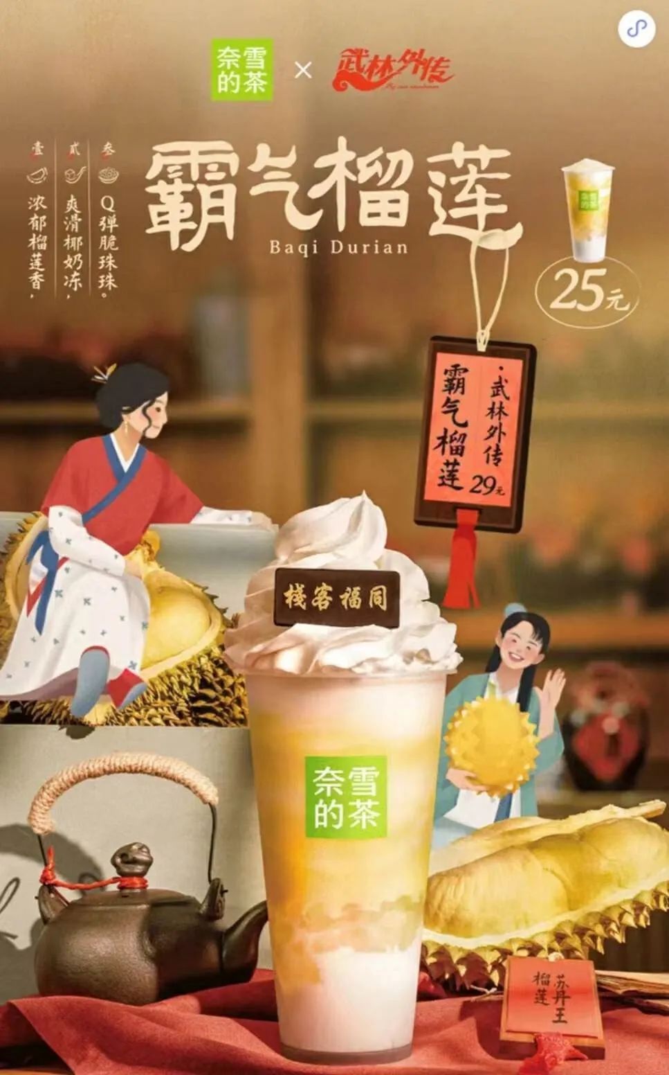 七一勋章为素材写作文:打工人的短暂喘息,都指望这个春天_兖州网