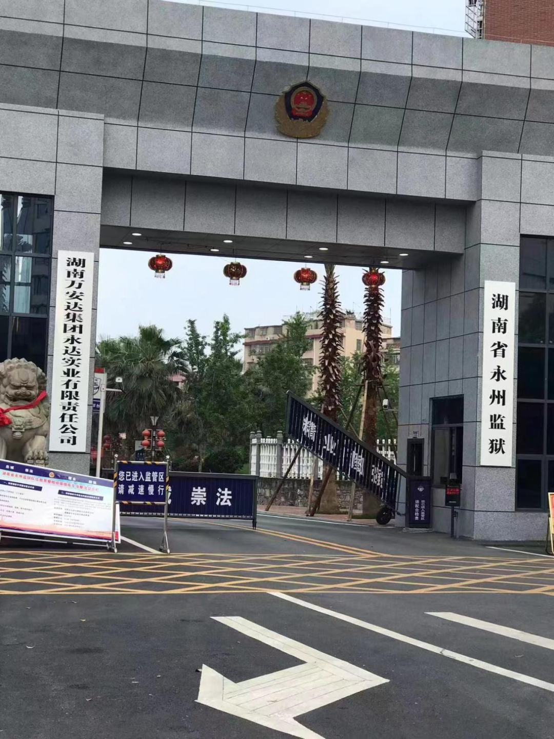 "曾军,曾雪萍的家人说,法律需要全社会的信仰,前提是公平公正.