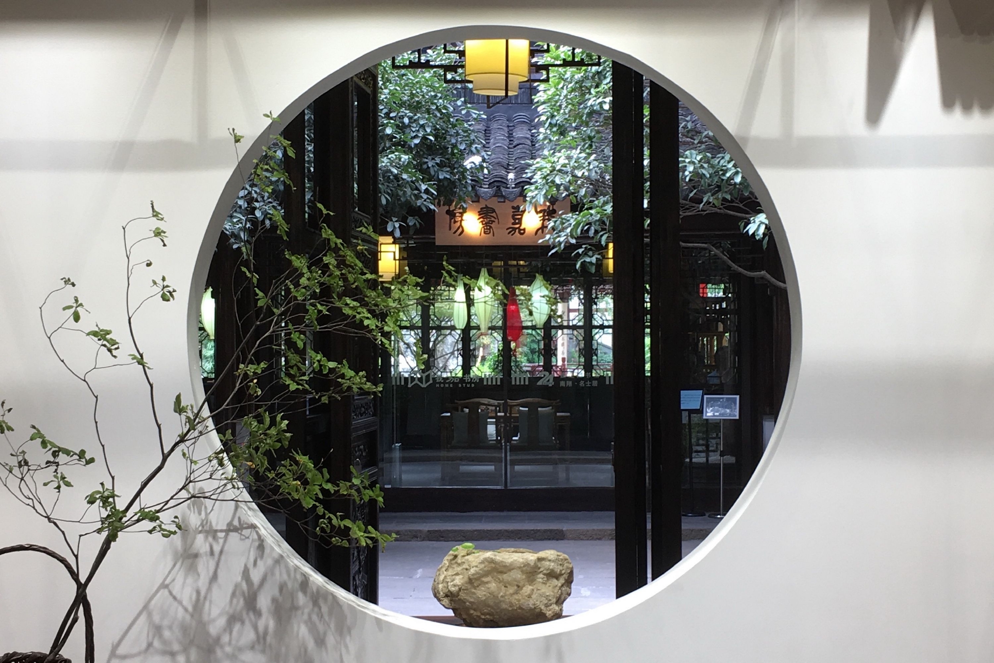 市民文化节十周年︱公共文化空间发展的趋势与特征_手机新浪网
