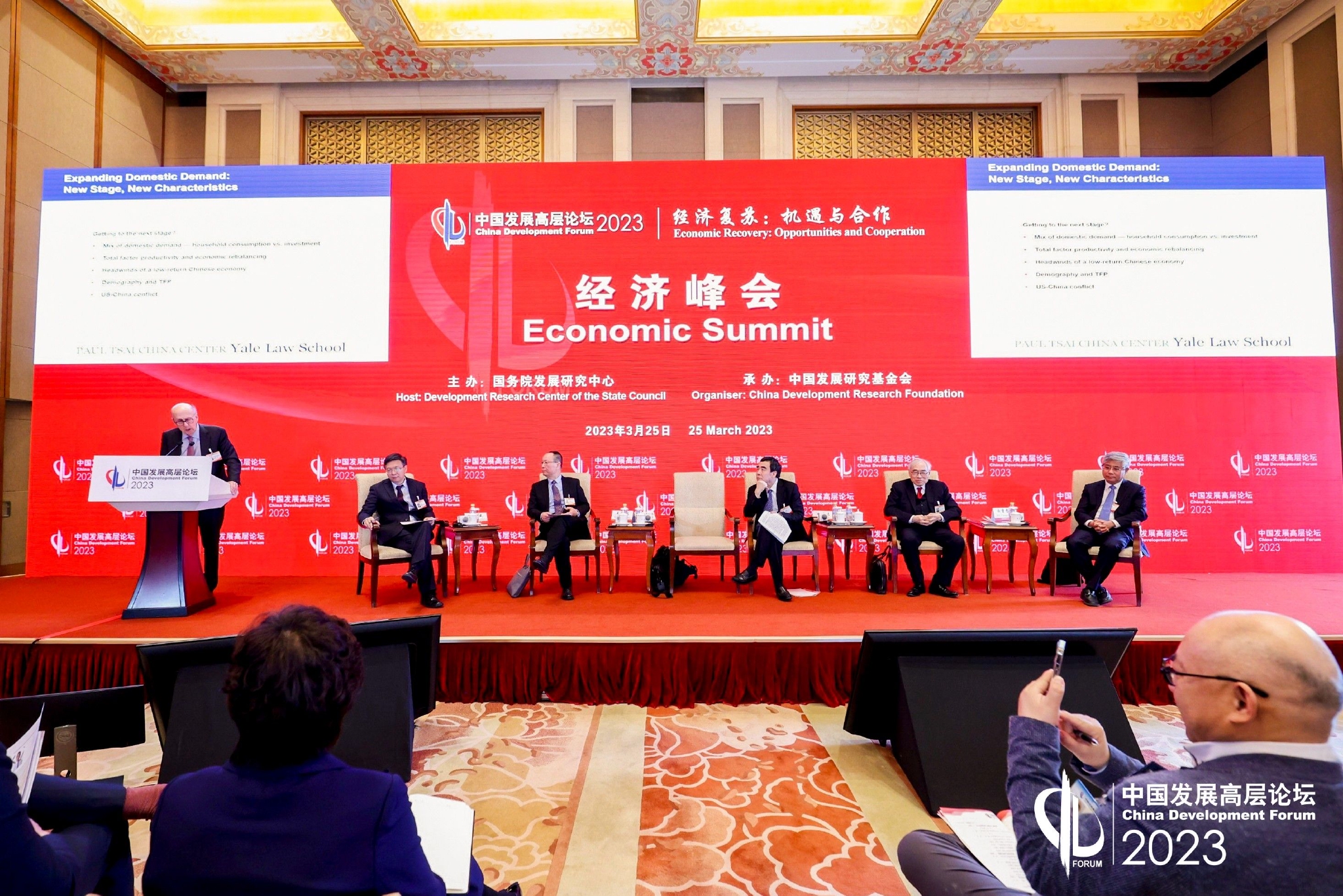 经济学家斯蒂芬·罗奇：中国扩大内需应重视全要素生产率的作用