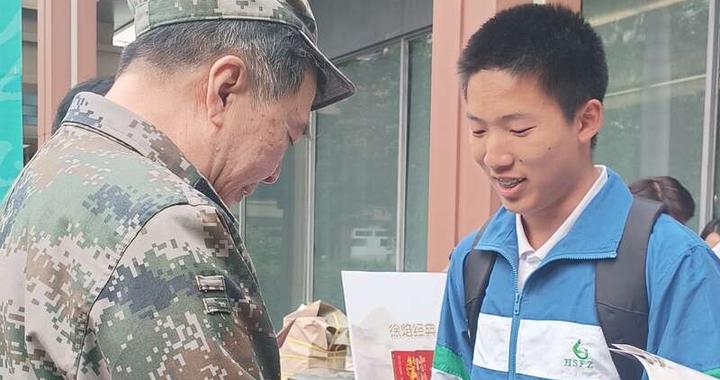 华南师范大学附属中学开展国防教育讲坛