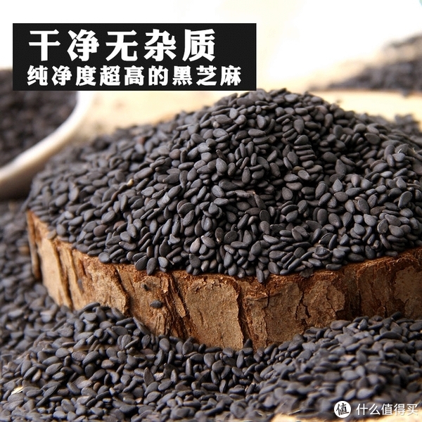 吃什么可以使头发更加乌黑亮丽?__财经头条