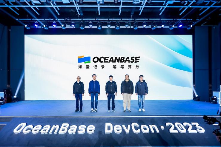 新Logo、新版本,OceanBase的创新与坚持__财经头条