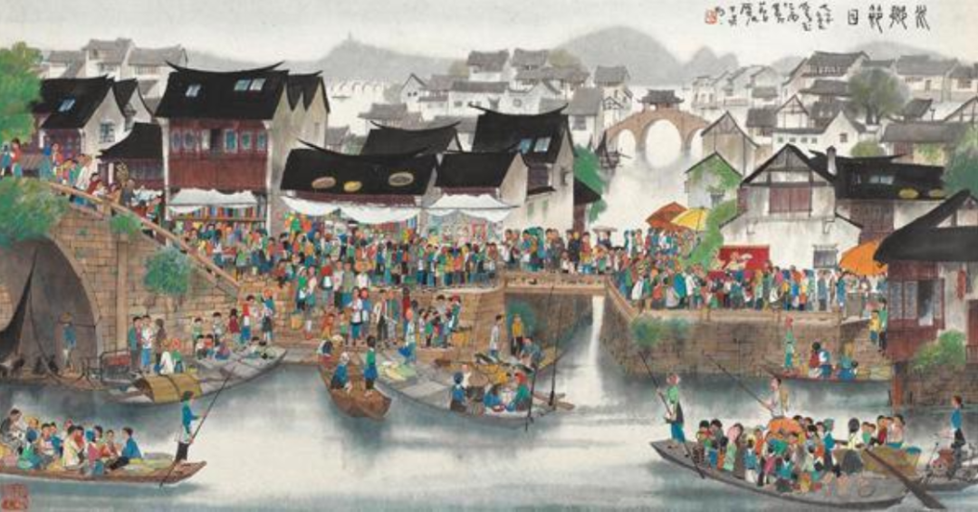 《水乡的节日》/杨明义