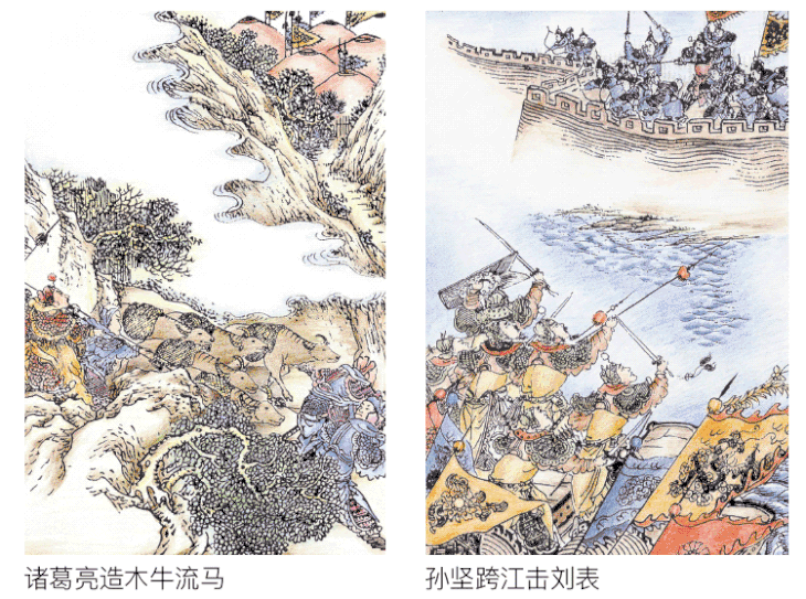 ▲扫叶山房是一家有三四百年悠久历史的老牌书店，最初创于明朝万历年间，在书界有相当之地位。