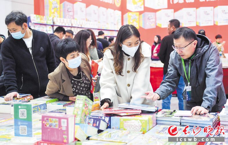 春天里，赴一场和图书的约会休闲区蓝鸢梦想 - Www.slyday.coM