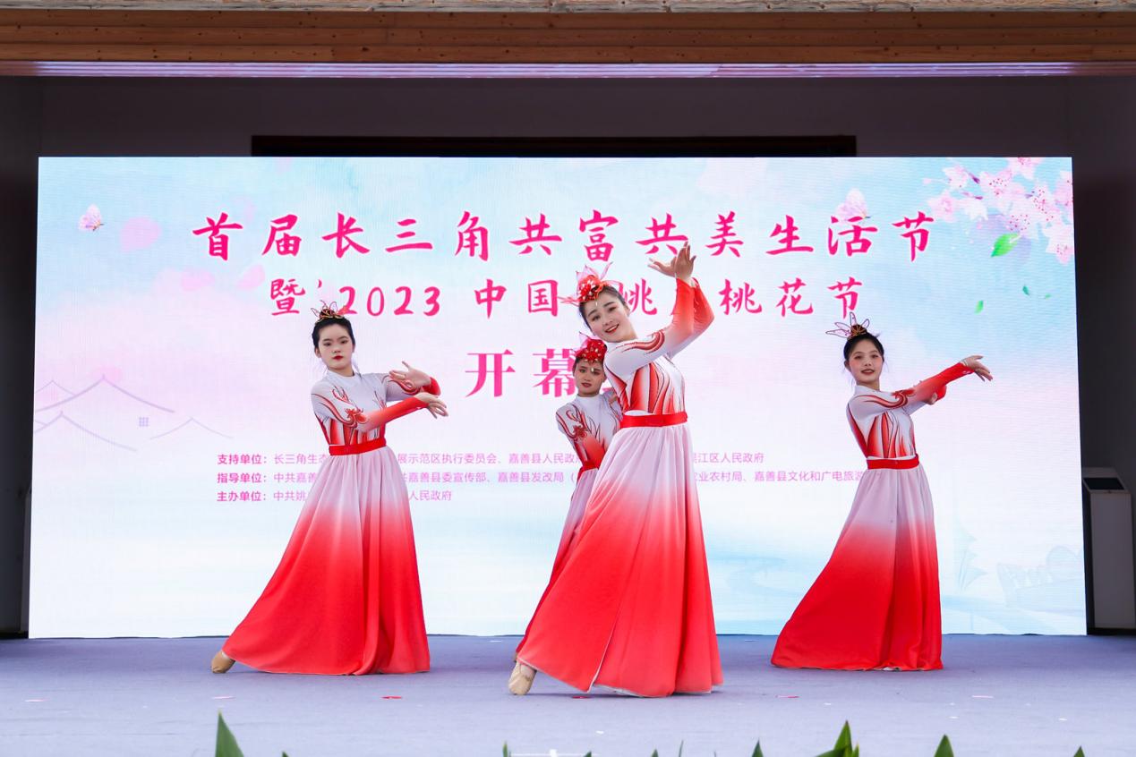 浙江嘉善：以桃花之名，共“富”一场春天的约会休闲区蓝鸢梦想 - Www.slyday.coM