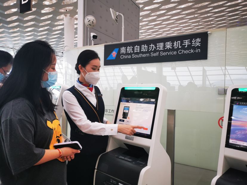 白云国际机场航班最新