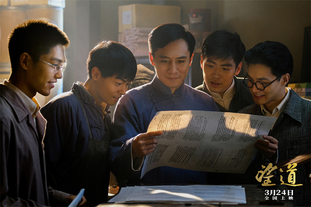 专访|《望道》导演侯咏:以电影之名,"追望大道"|陈望道_新浪财经_新浪