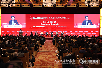 上证报记者 史丽 摄