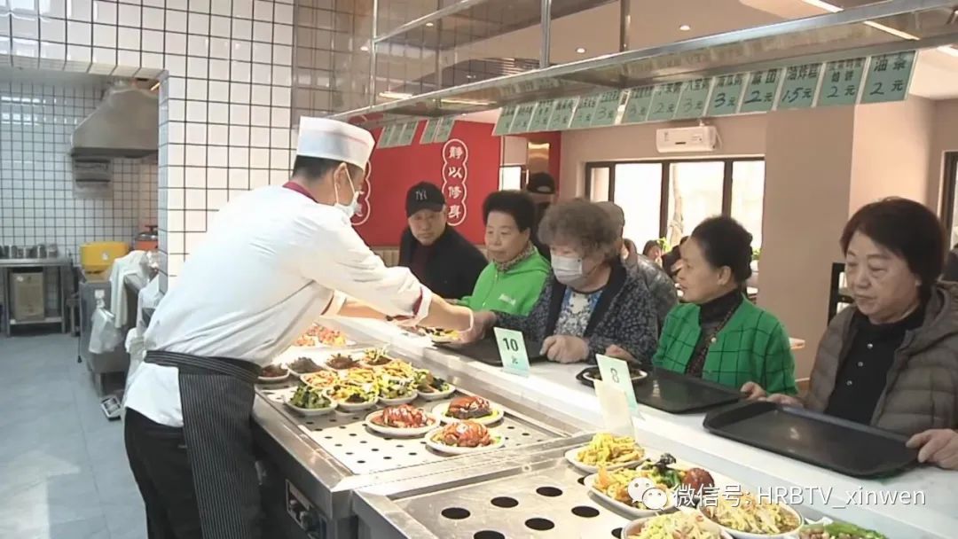 布局“15分钟养老服务圈” 满足老年人多样化需求