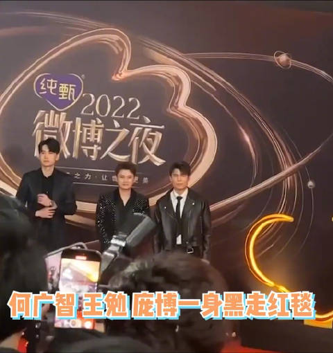 王勉何广智:孤立这个帅的 但是谁懂啊,庞博是不是无所不能啊!_新浪新闻