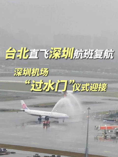 中国阿根廷航班几小时