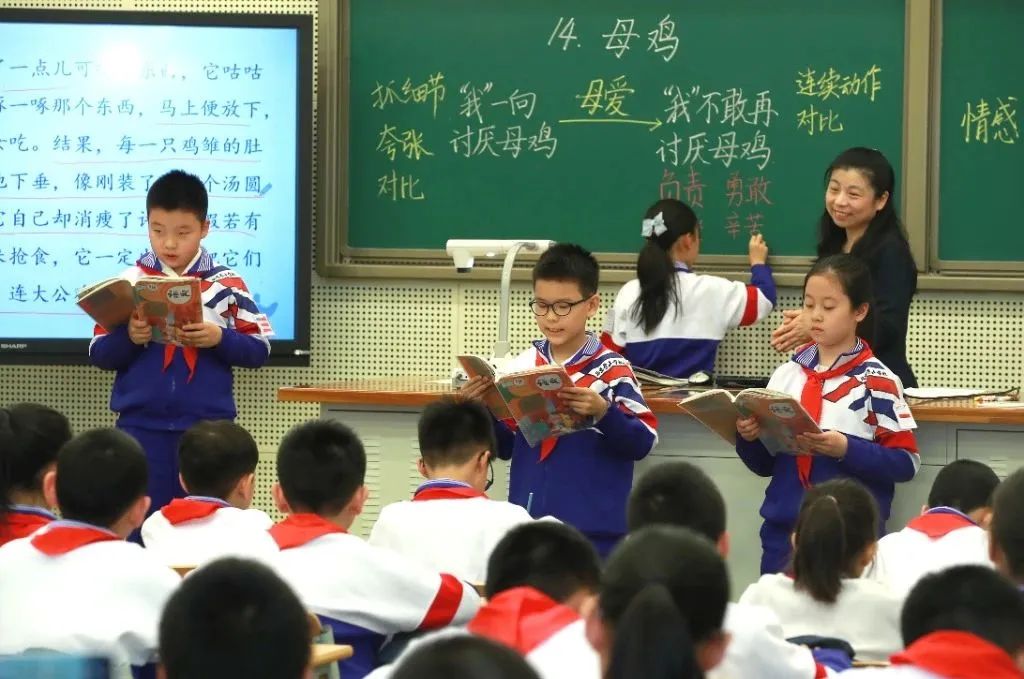 "三个面向"题词40周年,这场研讨会展现景山学校教育改革新实践|景山