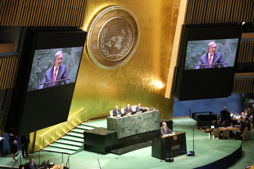 　3月22日，在位于纽约的联合国总部，联合国秘书长古特雷斯在联合国2023年水事会议上致开幕辞。新华社记者谢锷摄