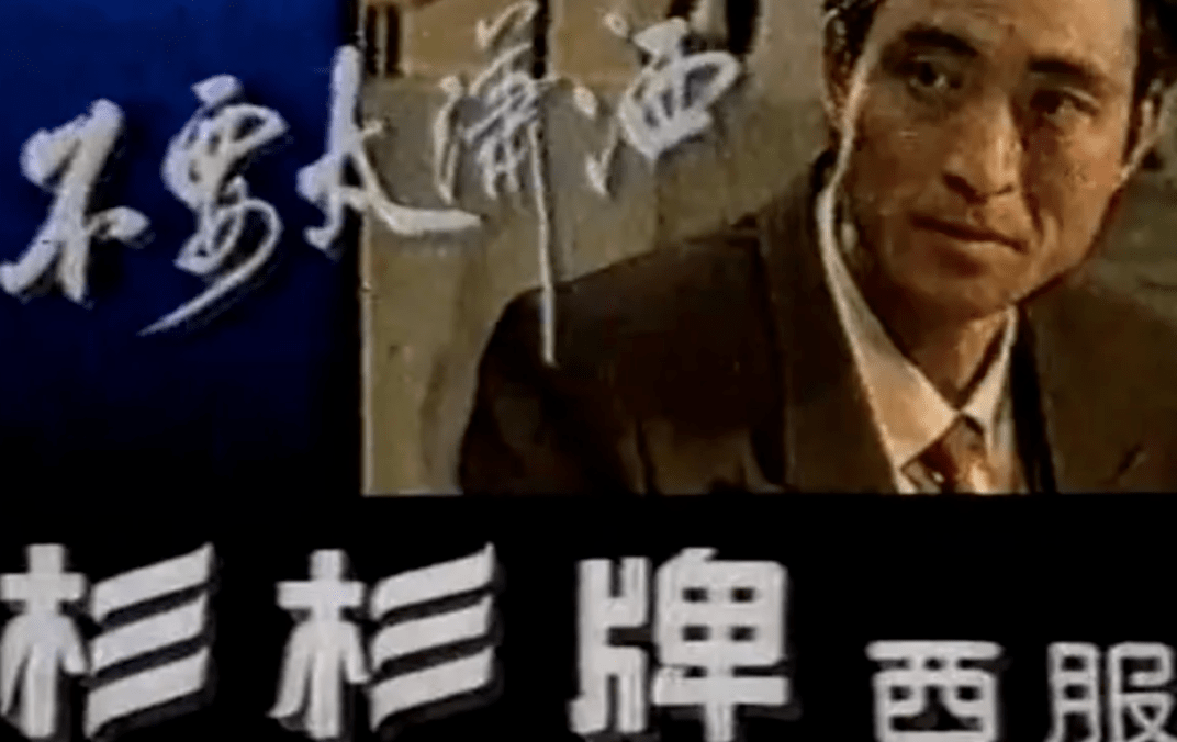 知名企业老总突然去世！90后儿子接班！继母逼宫争夺400亿资产？休闲区蓝鸢梦想 - Www.slyday.coM