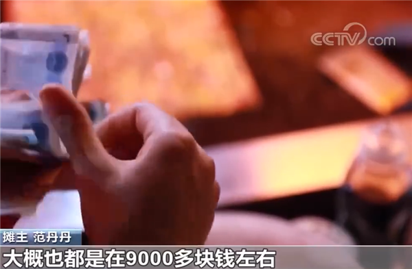 95后夫妻摆摊日入9千 网友质疑让查税：太假了？休闲区蓝鸢梦想 - Www.slyday.coM
