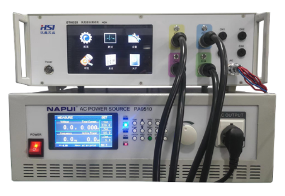 一次性可完成四个PCBA或成品功能测试，汉盛工业推出GTI系列快充综合测试仪产品