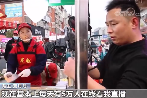 95后夫妻摆摊日入9千 网友质疑让查税：太假了？休闲区蓝鸢梦想 - Www.slyday.coM